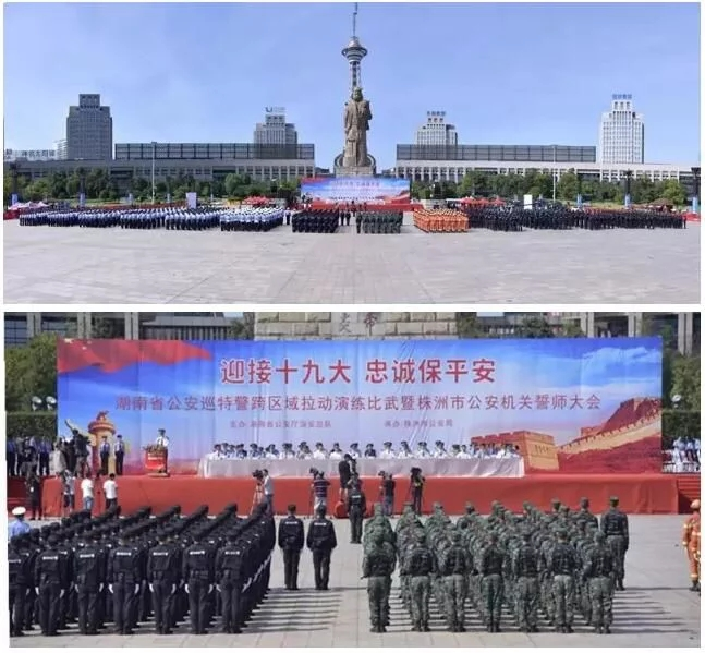 客車自動破窗裝置,遙控自動破玻器,破窗器,南冠破玻器