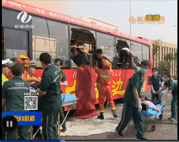 客車自動(dòng)破窗裝置,遙控自動(dòng)破玻器,破窗器,南冠破玻器 客車自動(dòng)破窗裝置,遙控自動(dòng)破玻器,破窗器,南冠破玻器